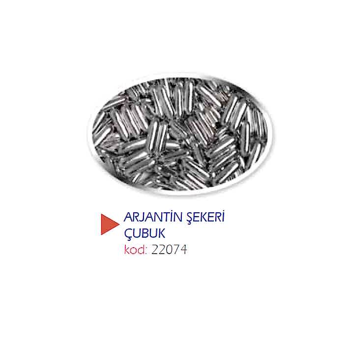 DOĞANAY ARJANTİN ŞEKERİ ÇUBUK